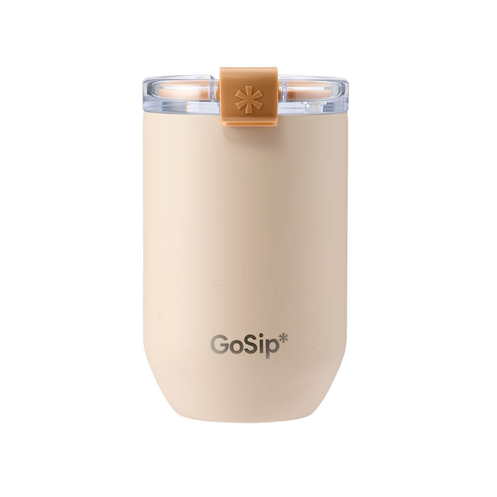 GoSip by h2 hydro2 Travel Cup 350ml Rush Brown