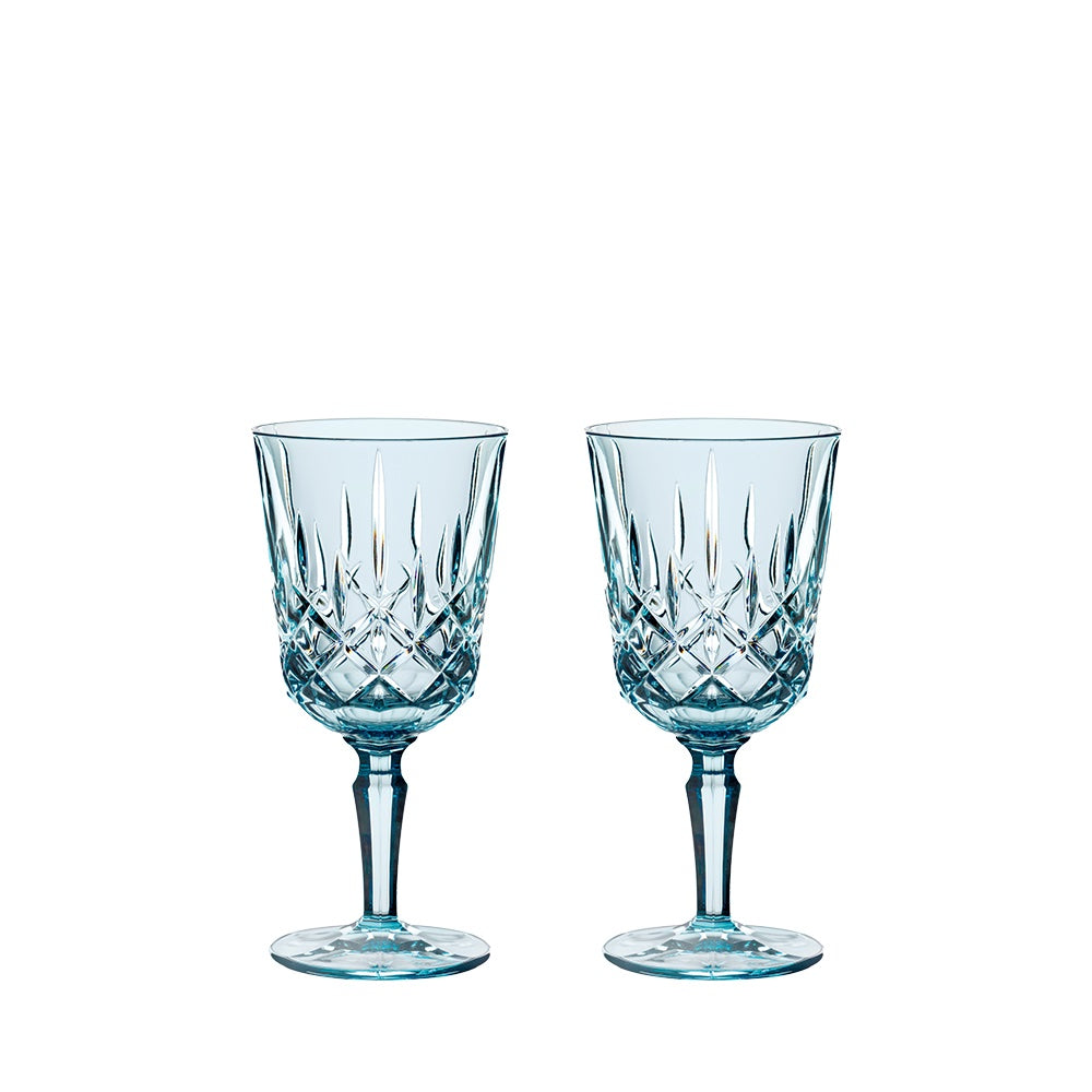 Nachtmann Noblesse Cocktail/Wine Glass Set of 2
