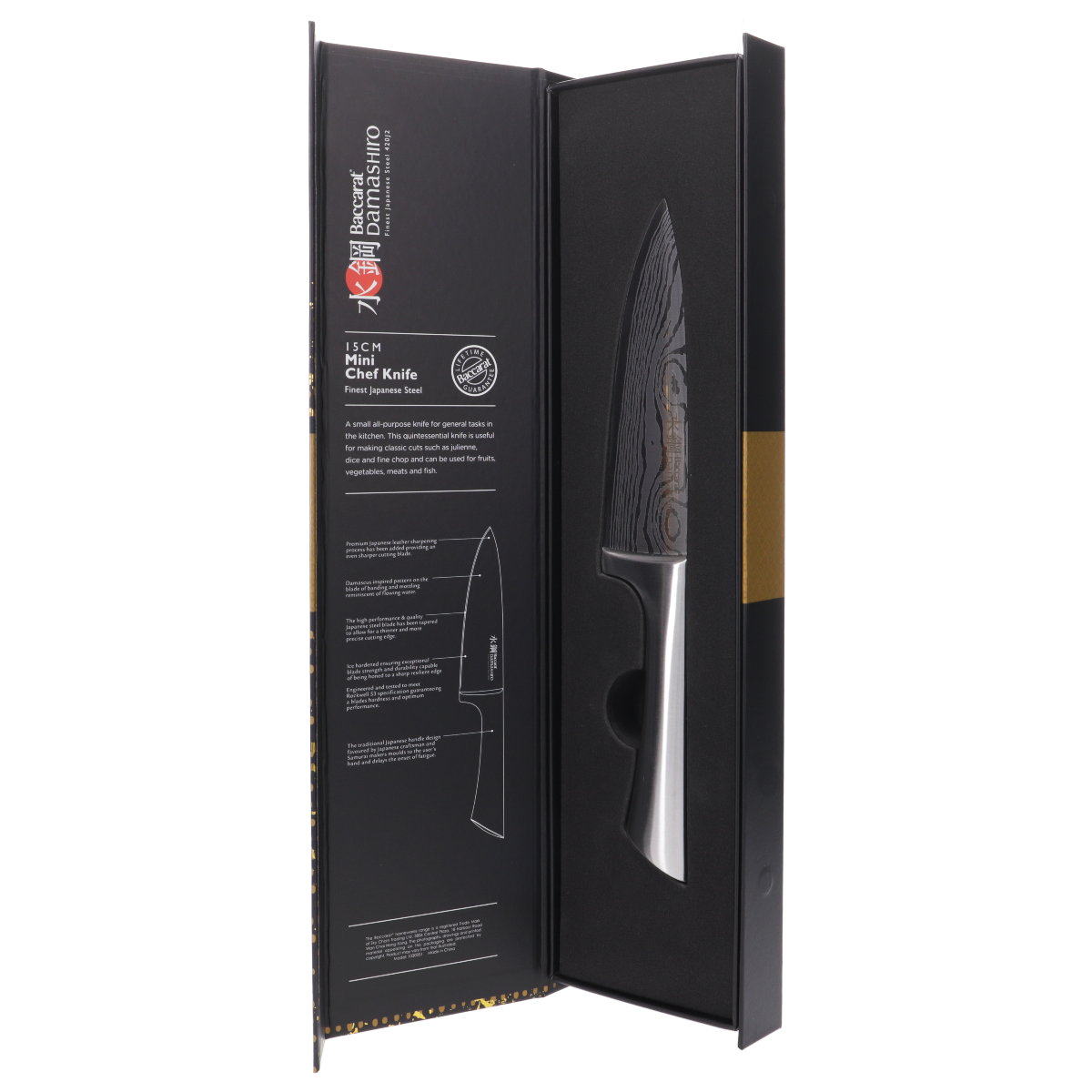 Baccarat Damashiro Mini Chef Knife 15cm