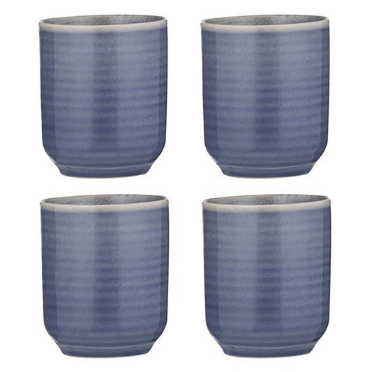 Ladelle Melange Set of 4 Tumblers