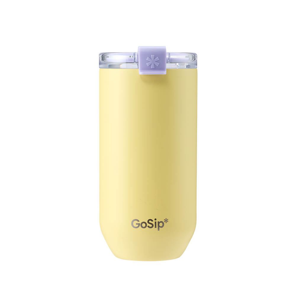 GoSip by h2 hydro2 Travel Mug 500ml Spree yellow