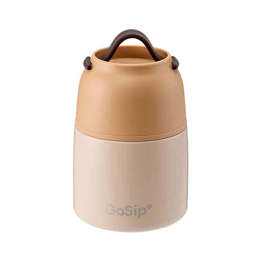 GoSip by h2 hydro2 Stainless Steel Food Jar 500ml Rush brown