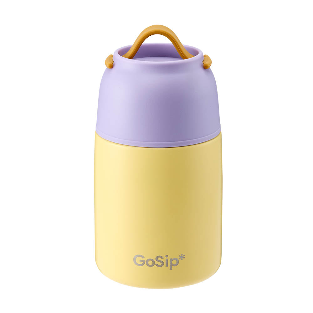GoSip by h2 hydro2 Stainless Steel Food Jar 750ml Spree yellow