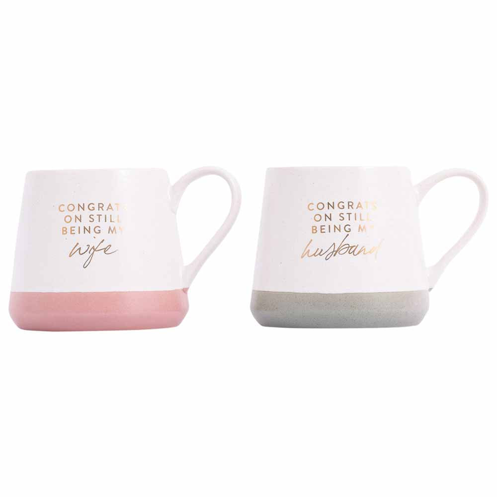 Splosh Wedding Mug Set