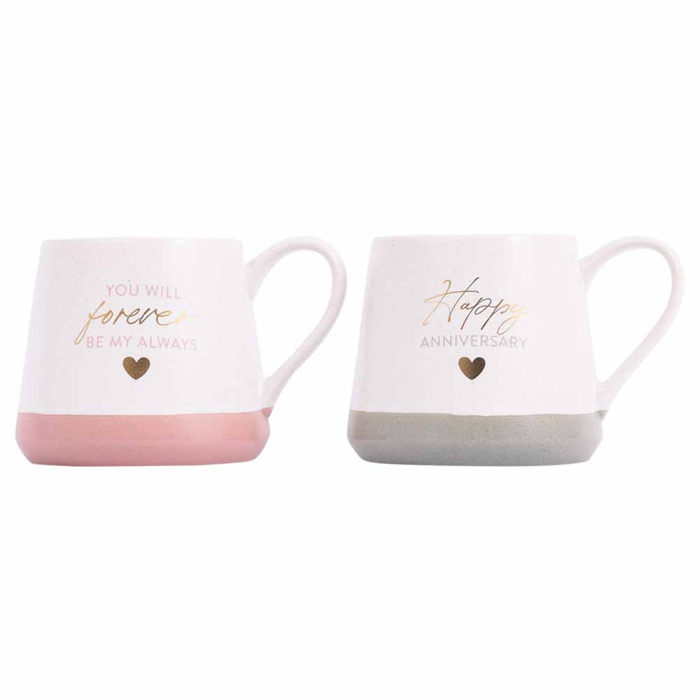 Splosh Wedding Mug Set