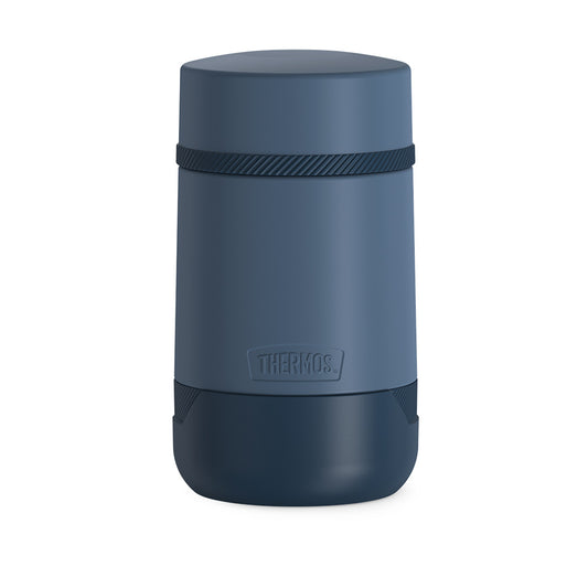 Thermos Guardian Vacuum Insulated Food Jar 530ml