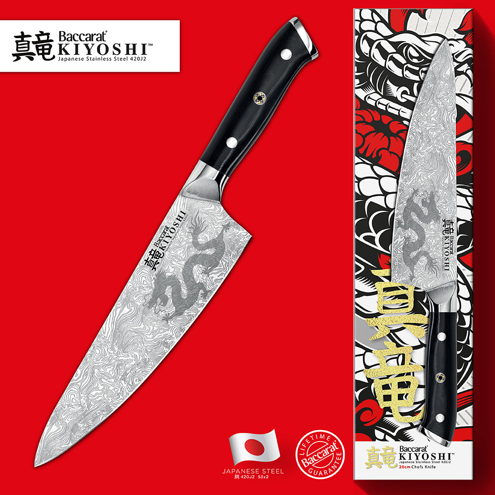 Baccarat KIYOSHI Chefs Knife 20cm