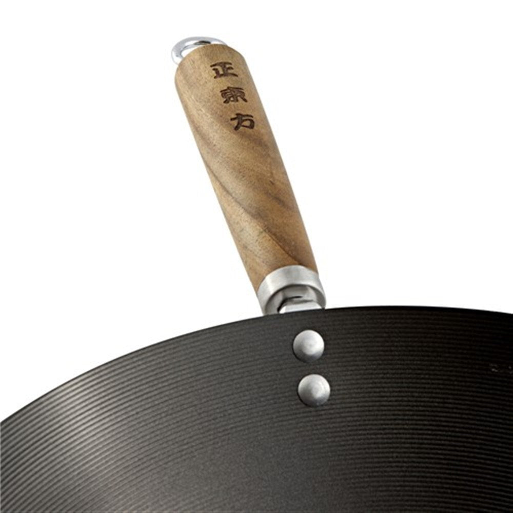 Soffritto 26cm Non-Stick Wok