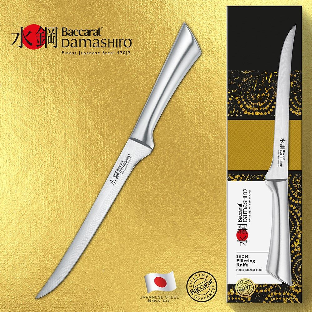 Baccarat Damashiro Filleting Knife 20cm