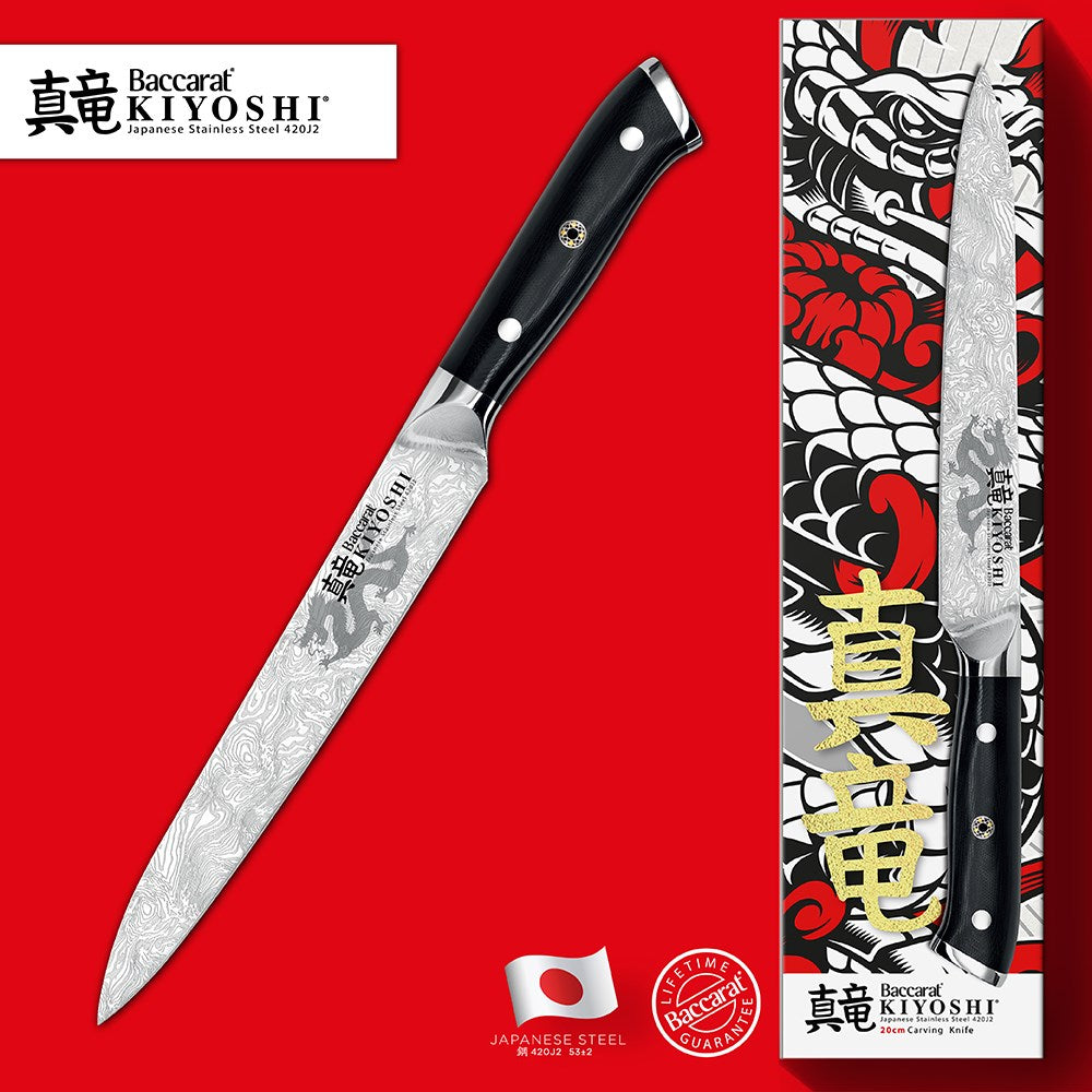 Baccarat KIYOSHI Carving Knife 20cm